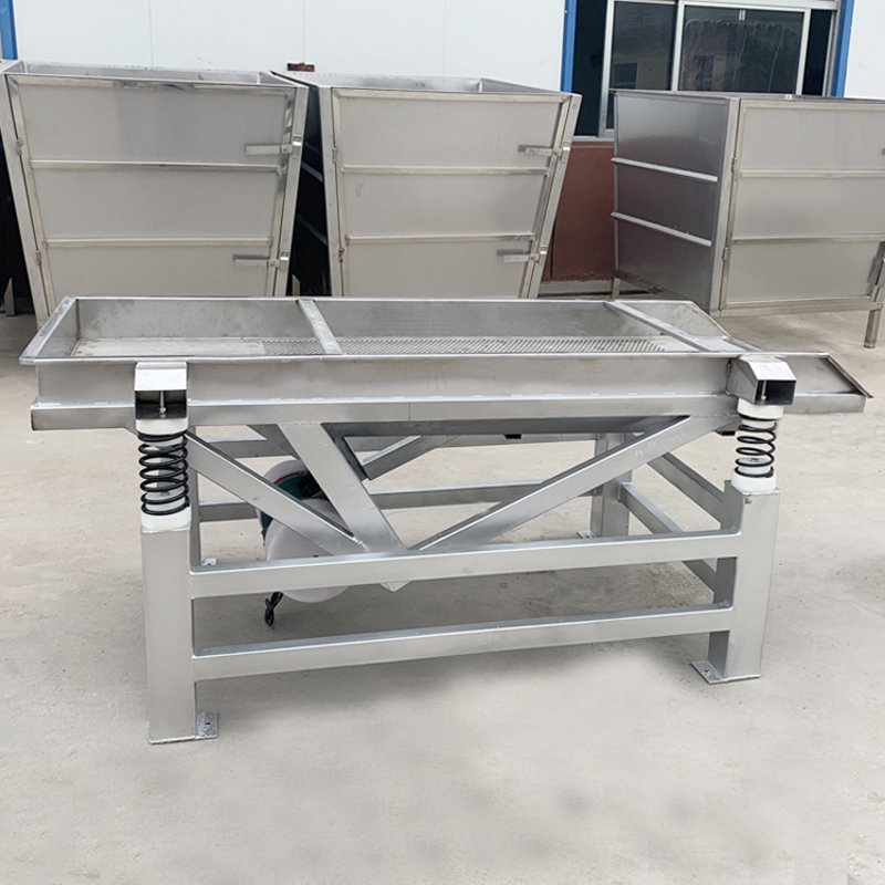 小型豆芽去殼機